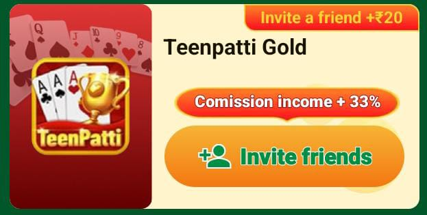 Teen Patti Master screen shot