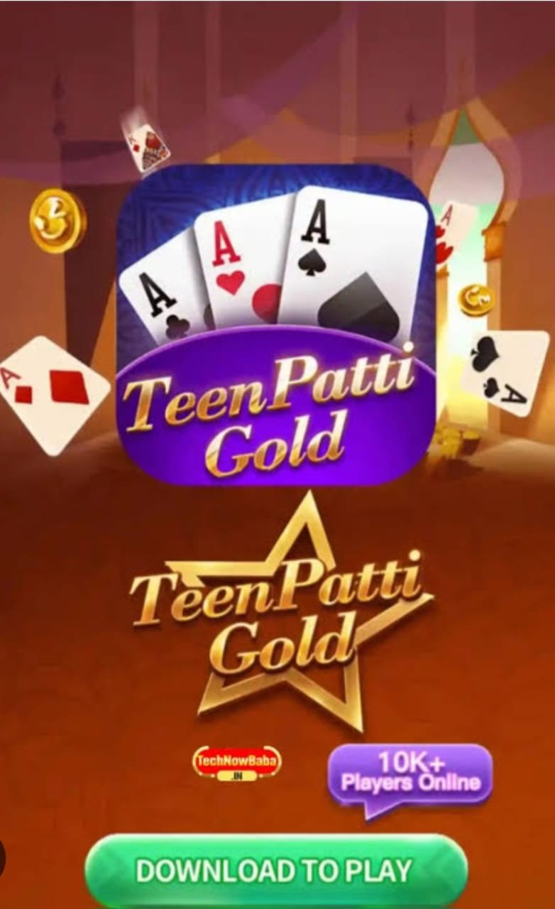 Teen Patti Master APK Download