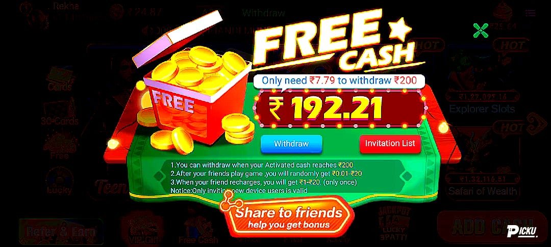 Teen Patti Master screen shot