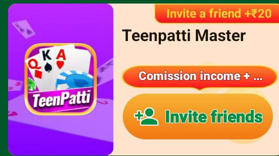 multiple teen patti games 2024