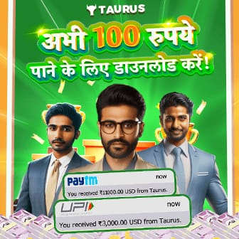 Taurus Cash - Taurus Cash Apk