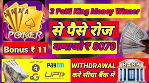 multiple teen patti games 2025